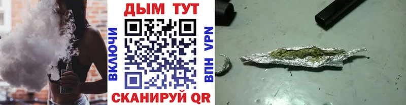 Все наркотики Светлый Канабис  Alpha PVP  ГАШИШ  Кокаин 