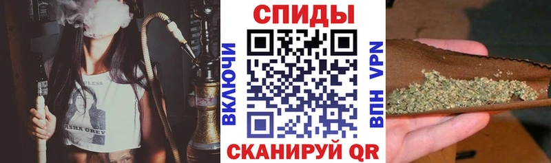 площадка какой сайт  Светлый  Бутират вода 