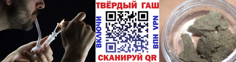 даркнет сайт дарк нет какой сайт ГАШИШ индика сатива Светлый гидра как войти