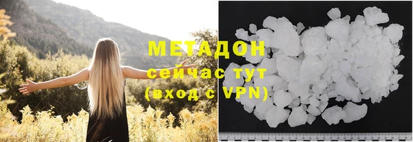 a pvp Богородицк