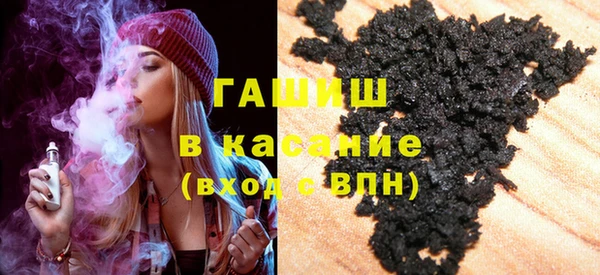 a pvp Богородицк