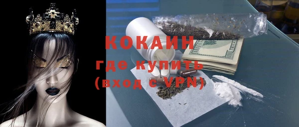 a pvp Богородицк