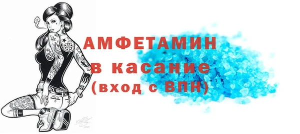 a pvp Богородицк