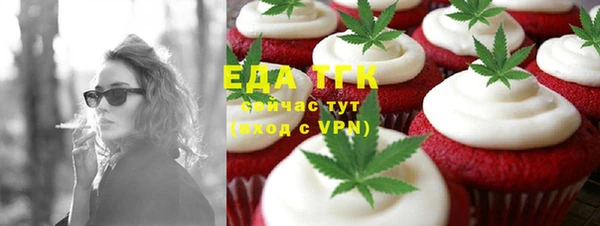 a pvp Богородицк