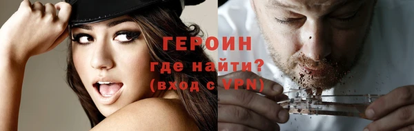a pvp Богородицк