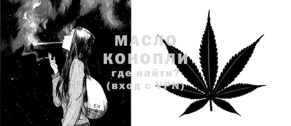 a pvp Богородицк