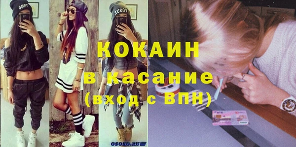 a pvp Богородицк