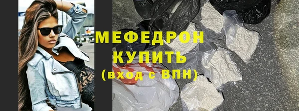 скорость Беломорск