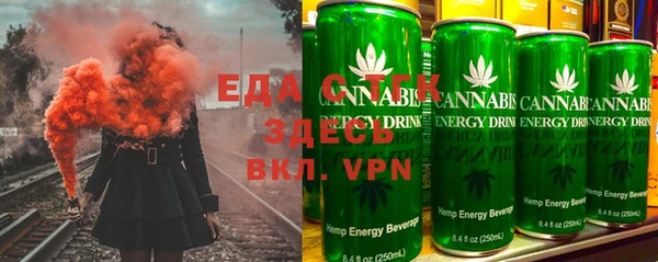 индика Богданович