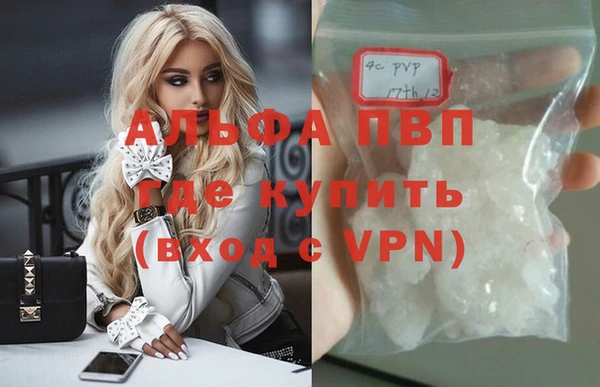 a pvp Богородицк