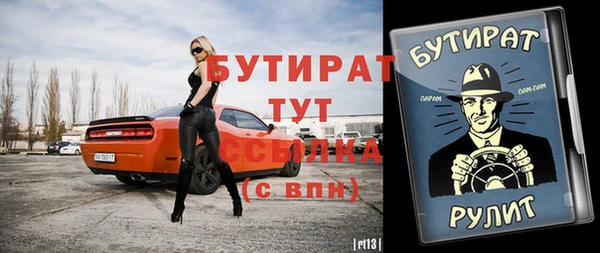 a pvp Богородицк