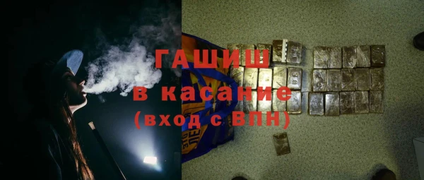 a pvp Богородицк