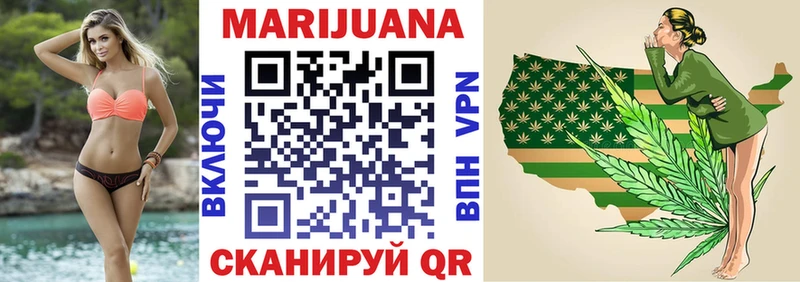 Каннабис Amnesia  купить наркоту  Светлый 